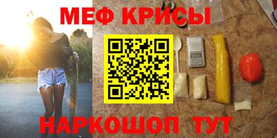 кокаин перу Тверь
