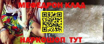 героин Тара