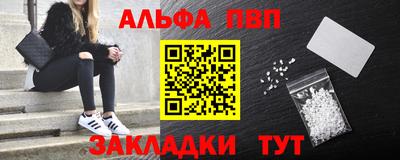 героин Тара
