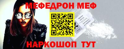 кокаин перу Тверь