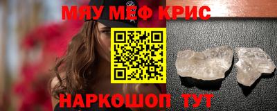 кокаин перу Тверь
