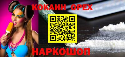 круглые Татарск