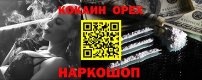 круглые Татарск