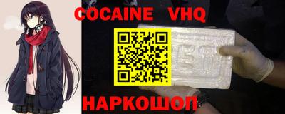 круглые Татарск