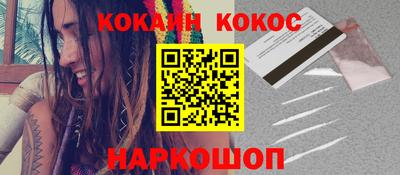 героин Тара