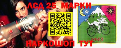 героин Тара
