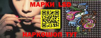 кокаин перу Тверь