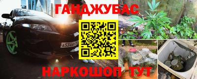 круглые Татарск