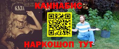 кокаин перу Тверь