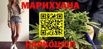 кокаин перу Тверь
