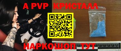 героин Тара