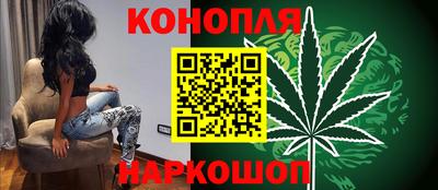 круглые Татарск