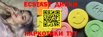 кокаин перу Тверь