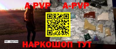кокаин перу Тверь