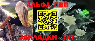 героин Тара