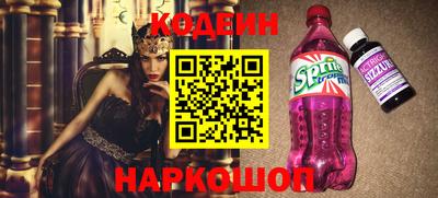 героин Тара