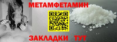 героин Тара