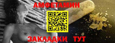 круглые Татарск