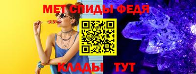 кокаин перу Тверь