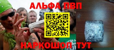 круглые Татарск