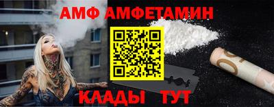 кокаин перу Тверь