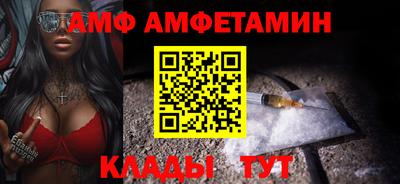 кокаин перу Тверь