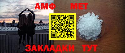 героин Тара