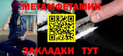 круглые Татарск