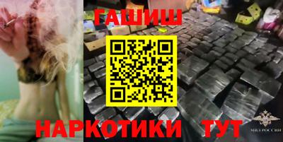 кокаин перу Тверь