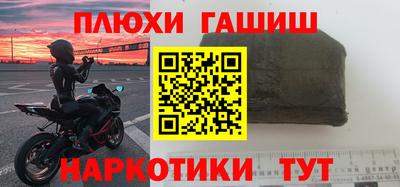 кокаин перу Тверь