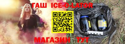 круглые Татарск