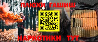 кокаин перу Тверь