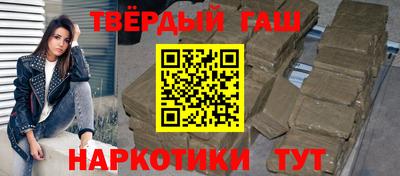 круглые Татарск