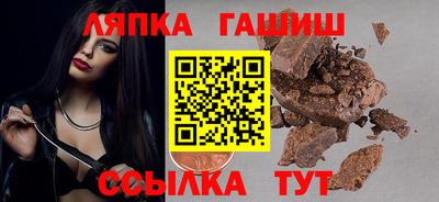 кокаин перу Тверь
