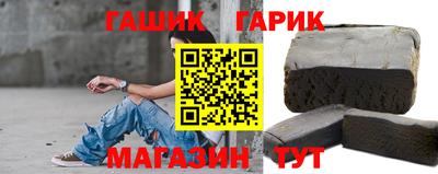 круглые Татарск