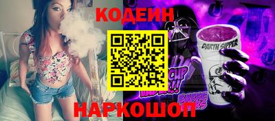 героин Тара