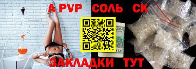 героин Тара