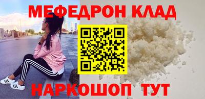 героин Тара