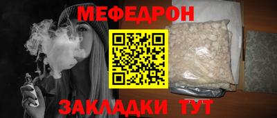 героин Тара
