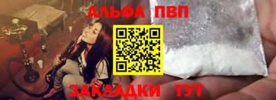 круглые Татарск